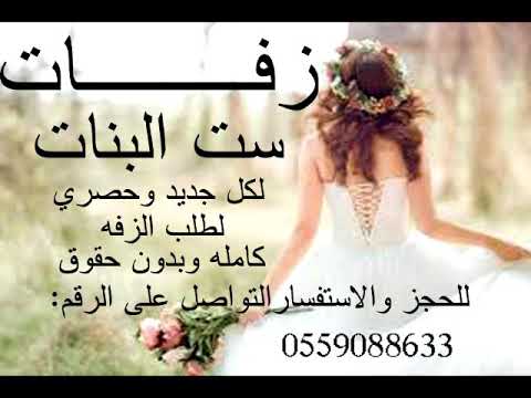 خليني معــاك رامي عياش بدون موسيقى سحب مميز0559088633