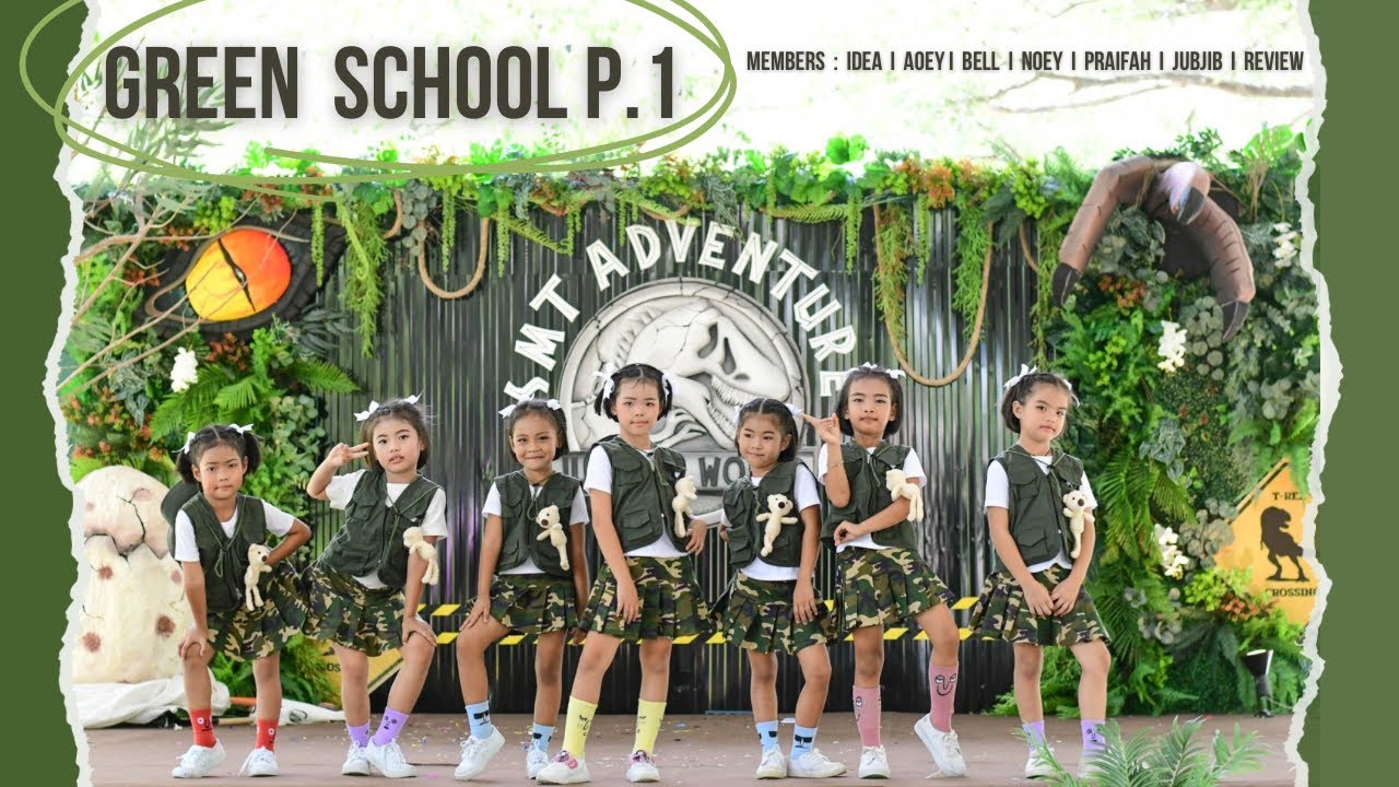 ชนะเลิศทีม ป.1 กิจกรรมเต้นประกอบเพลงโรงเรียนสีเขียว ระดับชั้นป.1-ป.3 ปีการศึกษา 2566