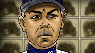 ESPN Sunday Night Baseball -