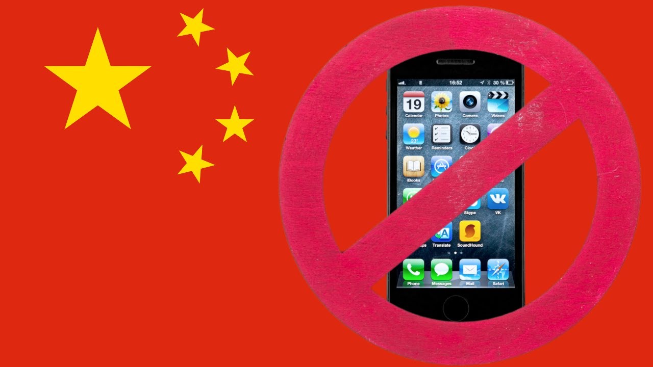 Why Are Iphones Being Banned In China YouTube why-are-iphones-being-banned-in-china-youtube