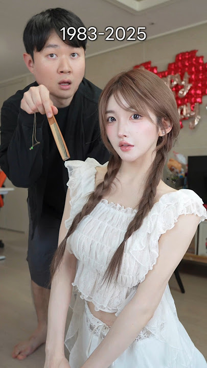 The wedding photo taken 40 years ago