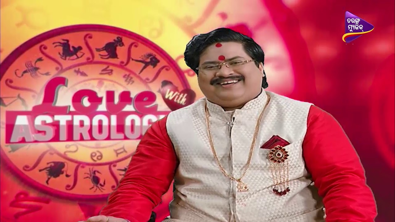 love with astrology tarang music contact number Love with Astrology | Mangala & Bruhaspati Ekathi Thile Kana Hue? | Dr Bhabani Shankar Mohapatra
