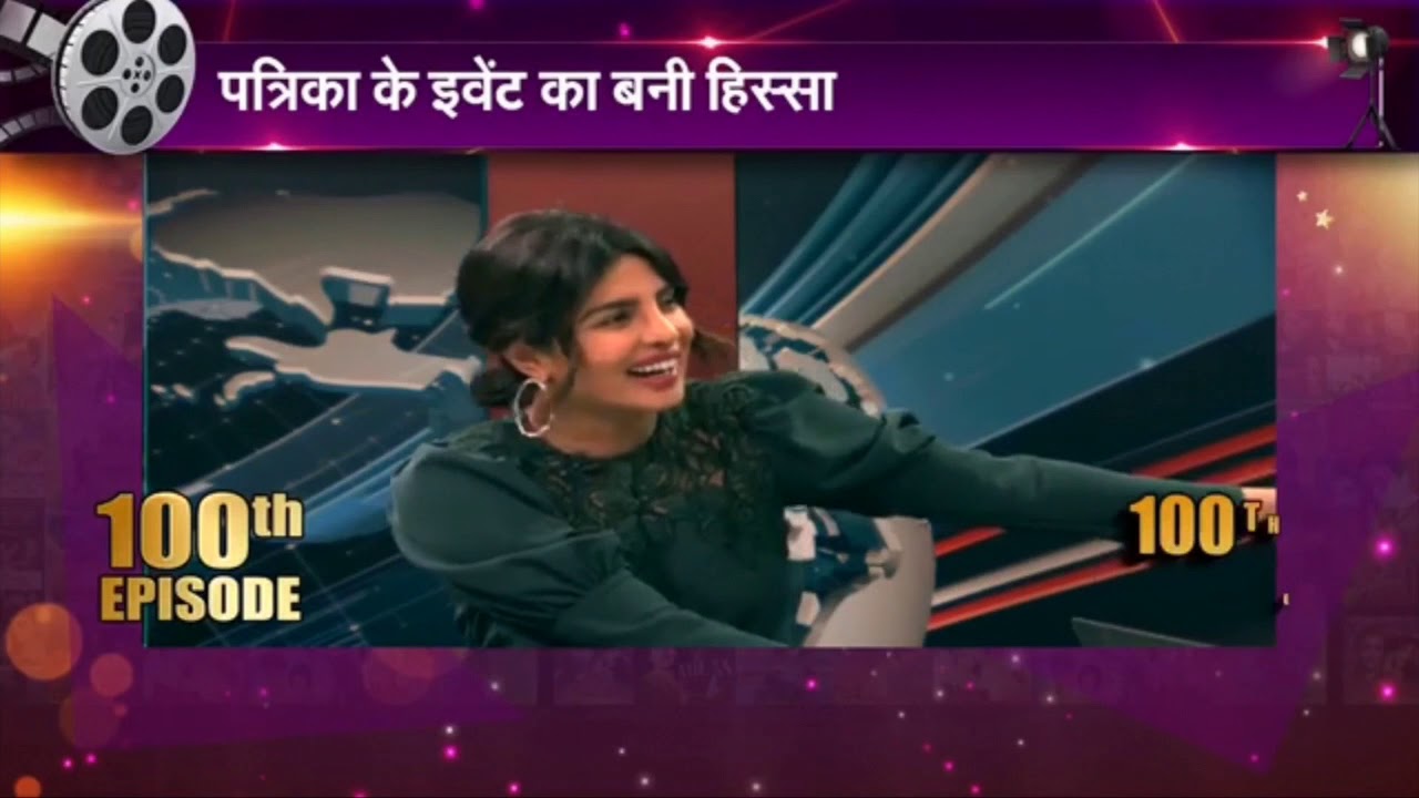 Priyanka Chopra and Rohit Saraf interview | The Sky Is Pink