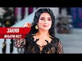 Закия - Маълум нест (2020) | Zakiya - Ma'lum nest (2020)