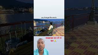 Download Lagu #motivation #love #sad #song #coversong #saiyaaramovietrailer #funny #railvlogger #btsmemes #facts MP3 Download Lagu #motivation #love #sad #song #coversong #saiyaaramovietrailer #funny #railvlogger #btsmemes #facts MP3