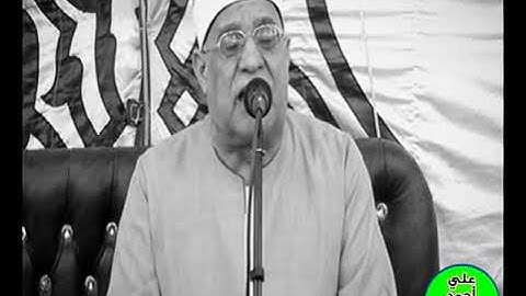 مقطع رااائع من سورة#القصص || الشيخ محمد حامد #السلكاوي