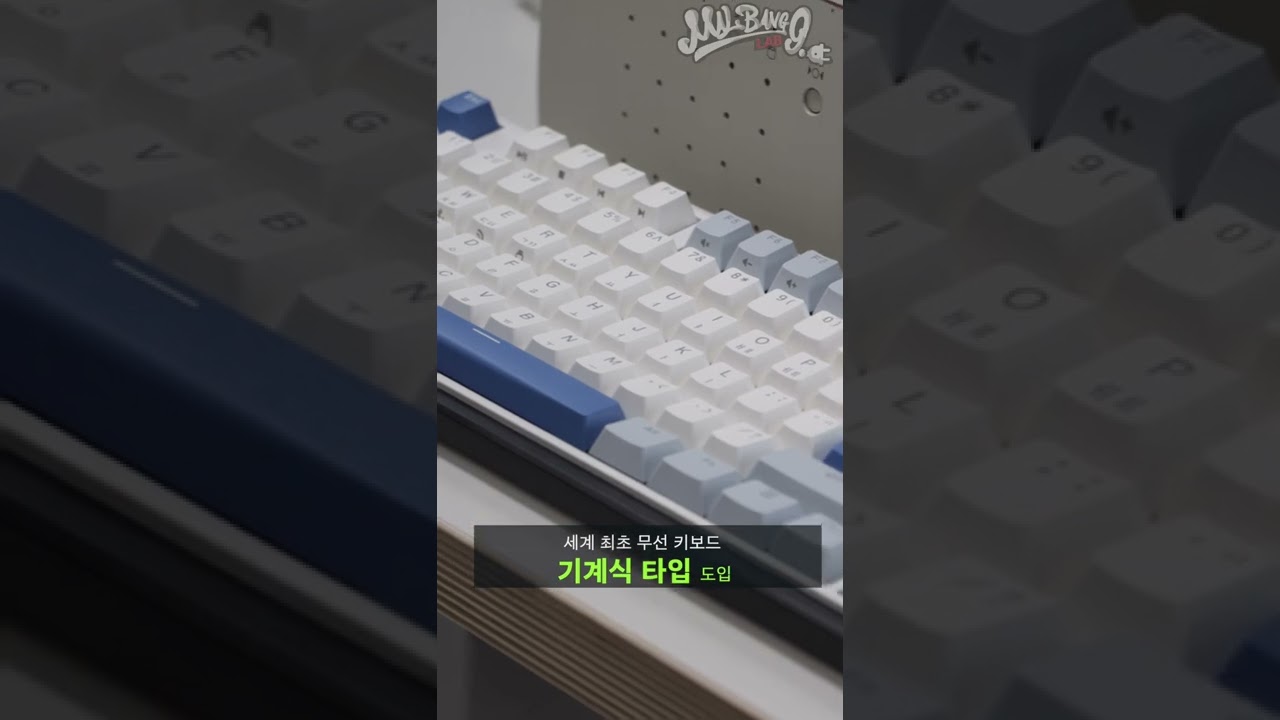 순양 컴퓨터 실물 공개 순양스테이션 그거 돈이 됩니까? #shorts