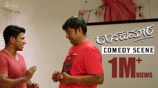 Raajakumara Comedy Scene | Puneeth Rajkumar, Priya Anand | Vijay Kiragandur | Hombale Films