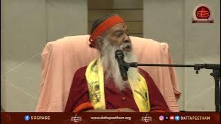 Sri Gita Jayanti • Sampoorna Bhagavad Gita Parayana • 1 Dec 2025