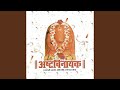 Chal Sadhka Chal Yatrika