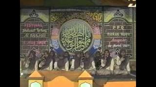 Sholatun by Jabal Rohmah Putri