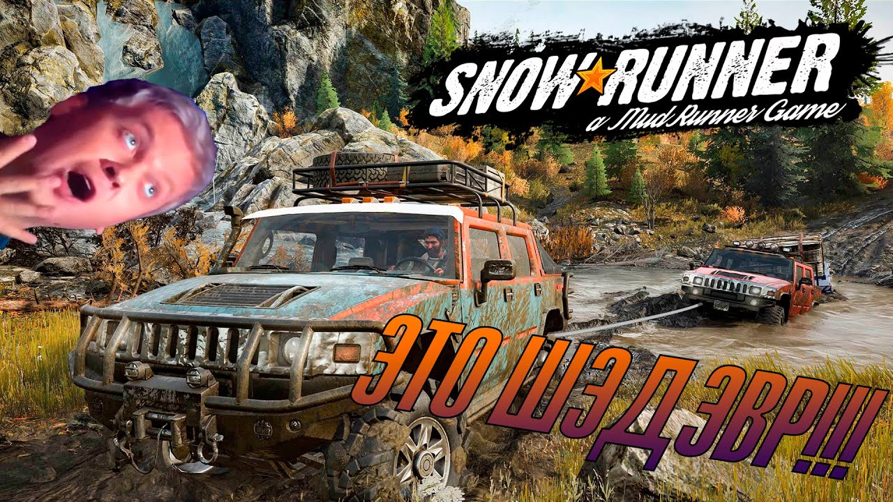 Runner игра машины