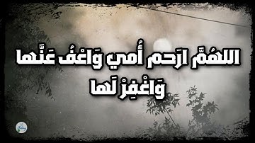 سورة الكهف من الآية ٣١ إلى الآية ٤٠