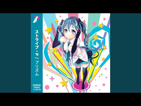 Prism Feat Hatsune Miku 