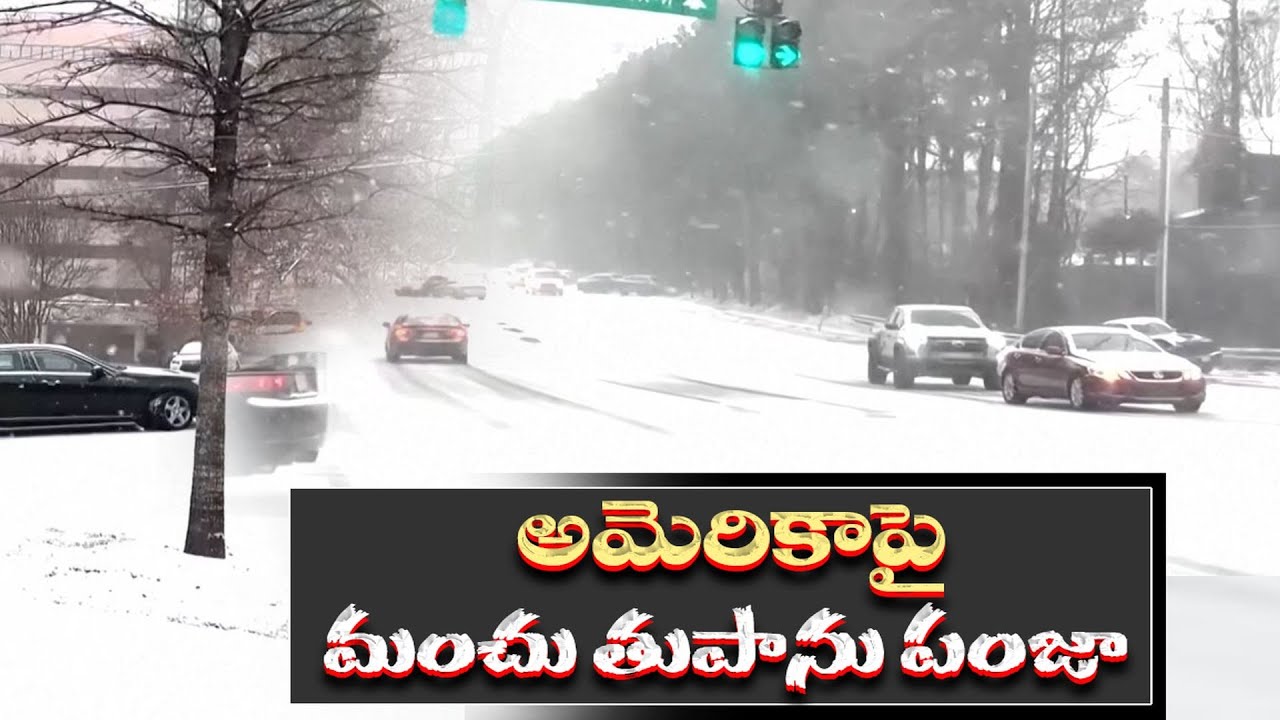 Massive Snowstorm Hits USA | Over 8,000 Flights Cancelled - YouTube