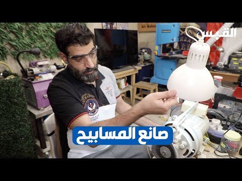 الكويت تتصدر العالم في تجارة المسابيح وصناعتها