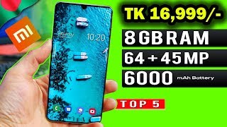 ১৭ হাজারে এই ৫টি স্মার্টফোন ছাড়া ভালো আর নেই -Top 5 Best 4G Smartphones under 17,000 Taka | JAN 2020