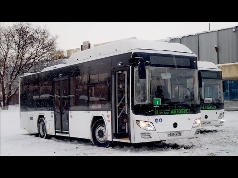 поездка в новом автобусе города Нижнекамск — Lotos-105C02