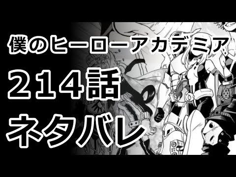 ダイヤのａ Act2 152話 最新話のネタバレと感想 由良総合との対戦 2回表 エース沢村は先輩達の想いを胸に全力投球 Youtube