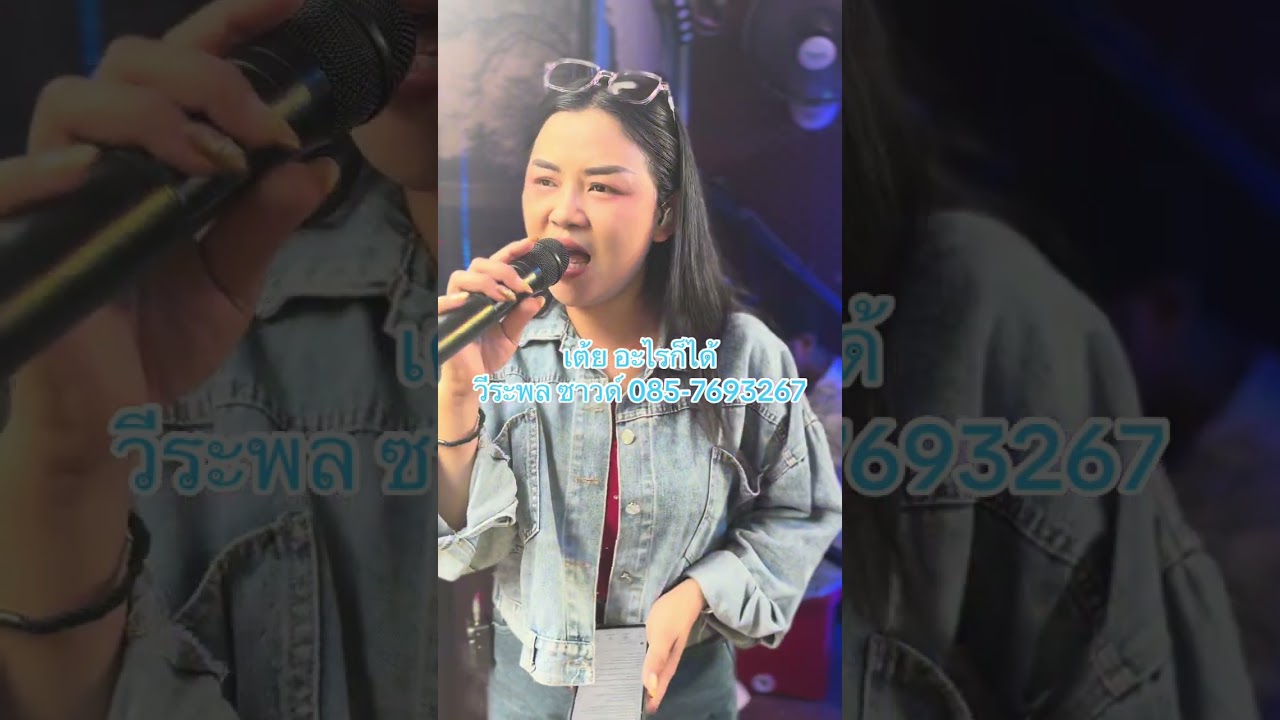 27 กุมภาพันธ์ 2569