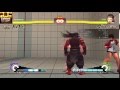 Ultra street fighter iv combo seba brito