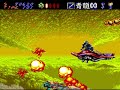 TAS SNES Hagane The Final Conflict By Sniq In 13 12 84