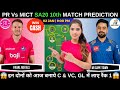 PR vs MICT Today Match Prediction | Paarl Royals vs Mi Cape Town SA20 2026 10th Match Prediction
