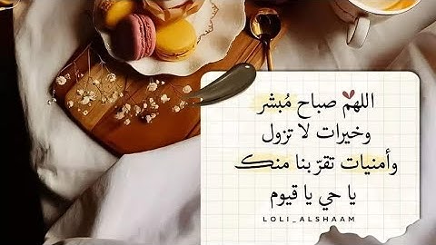 تلاوة .قراءة سريعه لسورة غافر للشيخ علي عبد السلام اليوسف