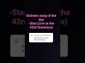 Eminem song of the day #unreleased #rap #eminem #eminemkamikaze