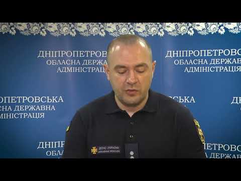 У ДнiпроОВА розповiли про ворожi обстрiли Нiкополя. 18.07.2022