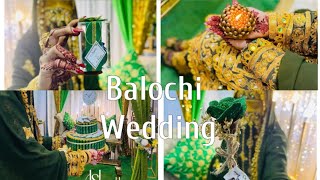 Balochi Omani Wedding | Balochi Aaros | Balochi Rasam | Balochi Wedding Songs