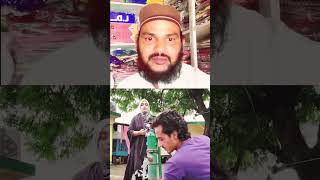 Aisa Bibi Ho To Duniya Jannat Hai