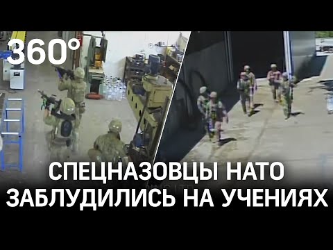 Штурм частного заводика, падение «Хаммеров», затопили фрегат: конфузы на учениях военных НАТО