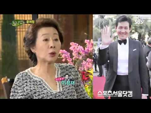 Healing Camp Youn Yuh-jung #11