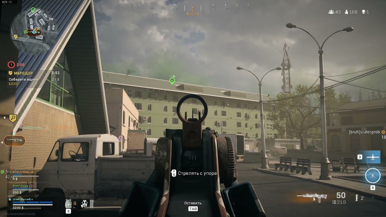 June 9, 2021 - Call of Duty: Warzone