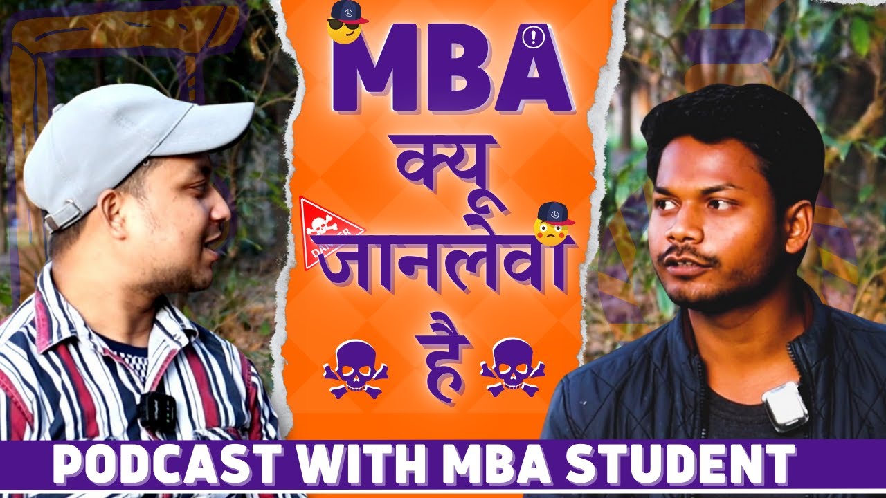 Interview with Lloyd College Student | lloyd college pgdm | MBA vs PGDM | Lloyd College feedback