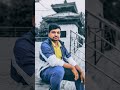 #shorts #shortsfeed #mithilaexplore #trending #viralvideo