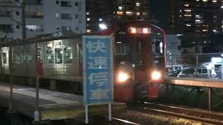 福岡県大野城駅✨ＪＲ九州 電車 विद्युत रेलगाड़ी Kereta listrik　train