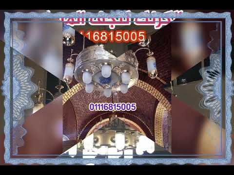 نجف مساجد