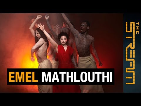🇹🇳 Emel Mathlouthi&rsquo;s journey through music and revolution | The Stream