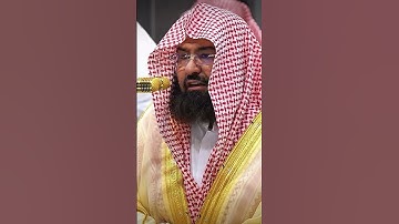 #تلاوة_خاشعة #اكسبلور #رمضانمبارك #رمضان_يجمعنا #الحرم_المكي #تيك_توك #اجر_لي_ولك #السديس #ارح_سمعك