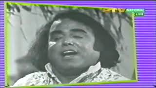 Ai Sultan Husn Di Nagri by Alam Lohar - Saif Ul Malook