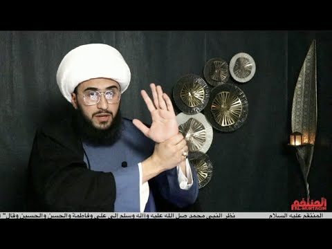 شبهة هل الإمام علي عليه السلام بايع أبوبكر عصمة أم اجتهادا