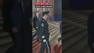 Putin Departs Beijing After High-profile China Visit | VERTEX