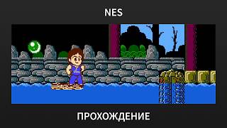 [NES] Jackie Chans Action Kung Fu - Russian Playthrough @PigHousePlay