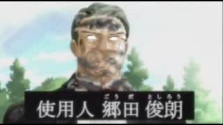 MAD 突っ込みどころ満載の うみねこのなく頃に EP2 うみねこのなく頃に 検索動画20 MAD 突っ込みどころ満載の うみねこのなく頃に EP2 うみねこのなく頃に 検索動画 20