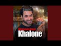 Khalone