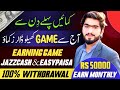 Play Game & Earn 1500 Daily | Online Earning In Pakistan Without Investment | Best Earning Game 2024