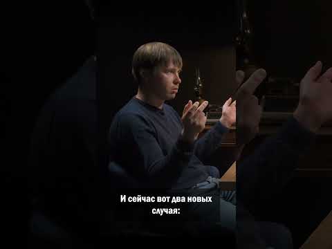 Уголовки за донаты ВСУ. Комментарий юриста