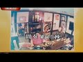 #夫婦道中(金村ひろし)
